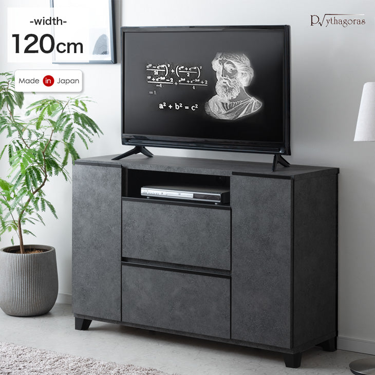 可動棚付き 国産テレビ台 - 3位