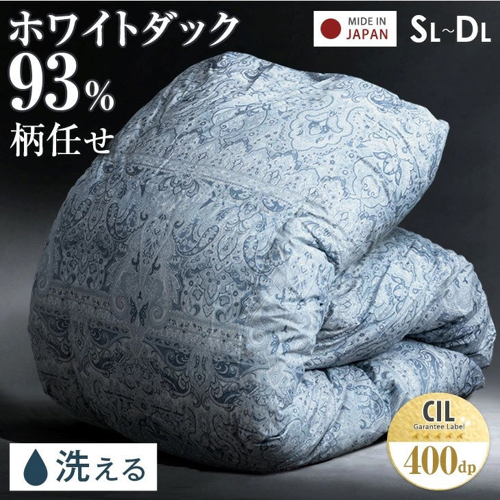 柄任せ ホワイトダックダウン93%<br>CILゴールドラベル 羽毛布団 - 6位