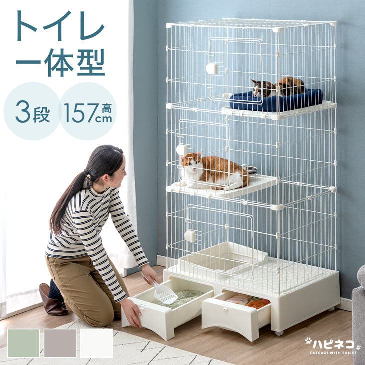 トイレ一体型キャットケージ 3段 - 2位
