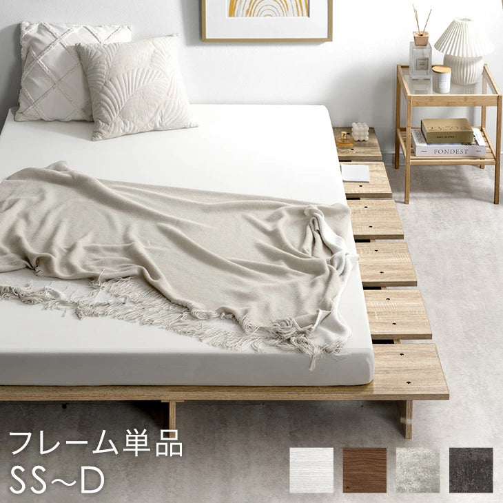 ベッド下収納<br>ステージベッド - 3位