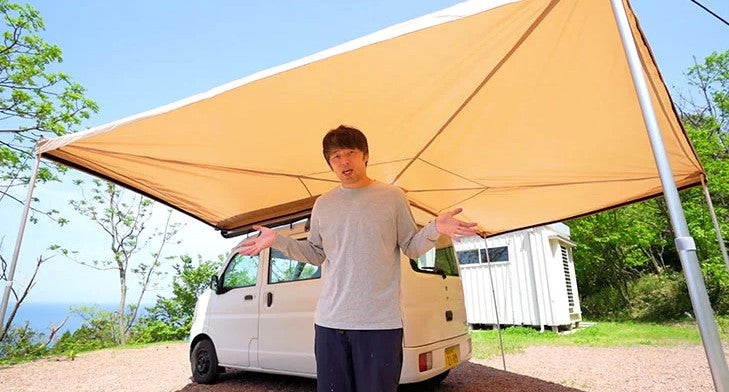 「ともさん」プロデュース 扇形に広がるカーサイドタープ発売