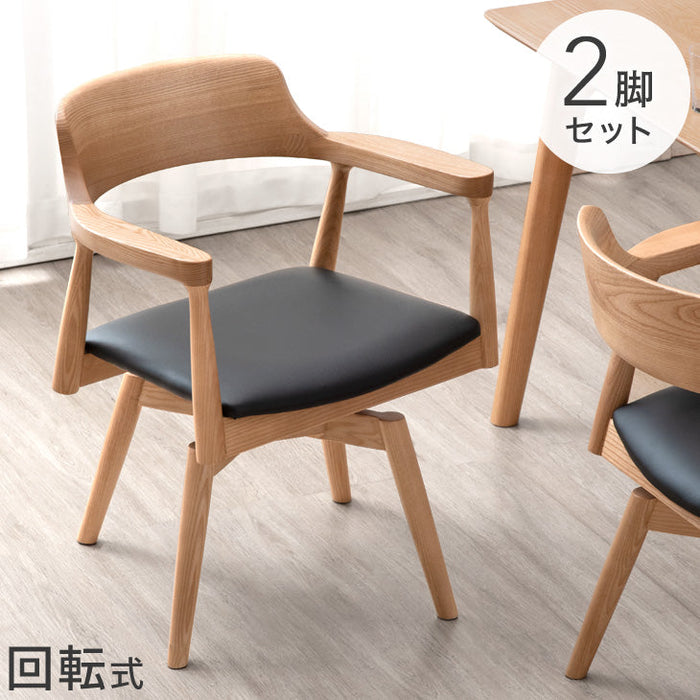 3月9日（土）