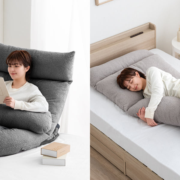 座椅子と抱き枕が合体した“ハグ座椅子”発売