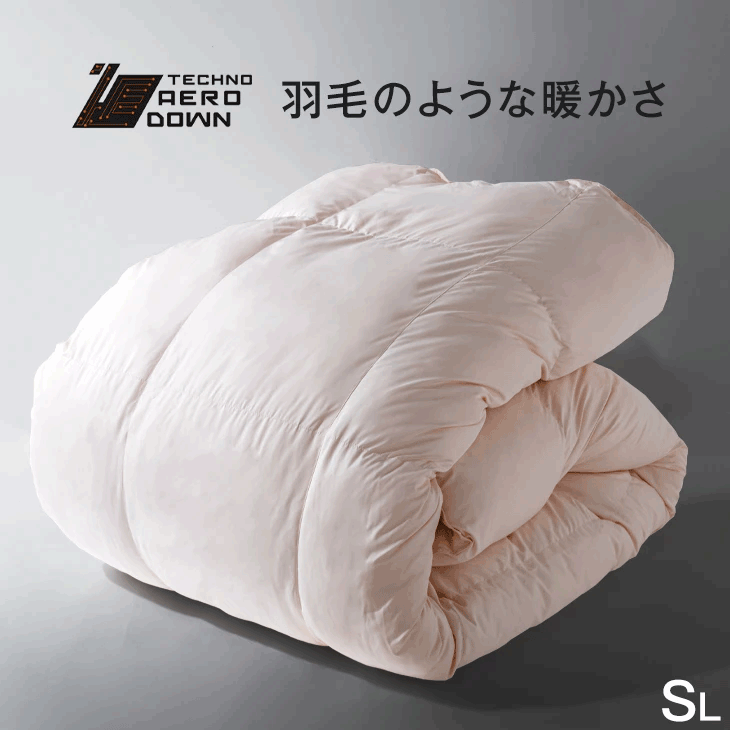 10月6日（火）の日記