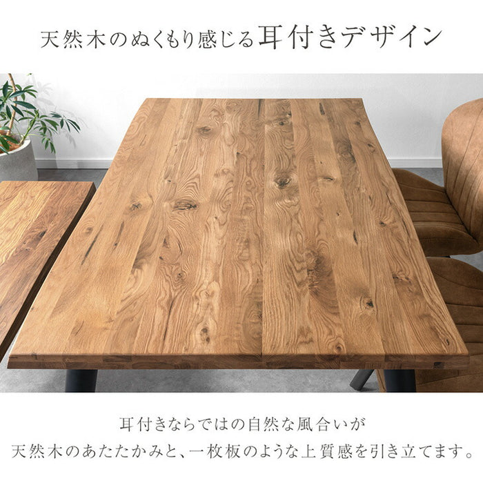 ［幅150］ダイニングテーブルセット 4点 4人掛け ダイニングベンチ ダイニングチェア 天然木 北欧【テーブルのみ搬入設置込み】【超大型商品】〔00100072〕