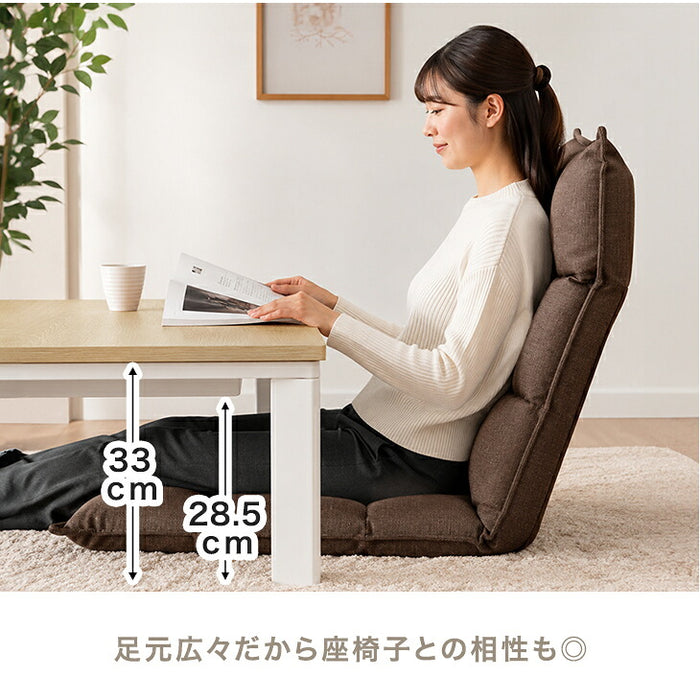 【新発売記念プライス】［テーブル+掛布団+敷布団・ピーチスキン］こたつ3点セット 120×75 長方形 掛敷布団 石英管〔00100088〕