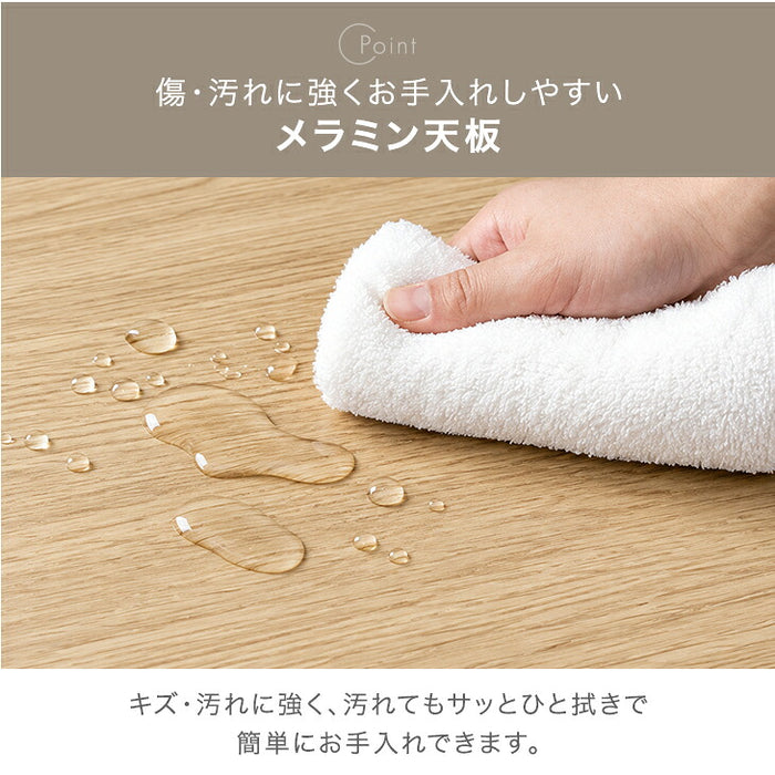 【新発売記念プライス】［テーブル+掛布団+敷布団・ピーチスキン］こたつ3点セット 120×75 長方形 掛敷布団 石英管〔00100088〕