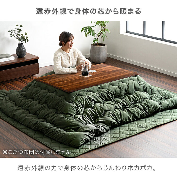 【新発売記念プライス】［テーブル+掛布団+敷布団・ピーチスキン］こたつ3点セット 120×75 長方形 掛敷布団 石英管〔00100088〕