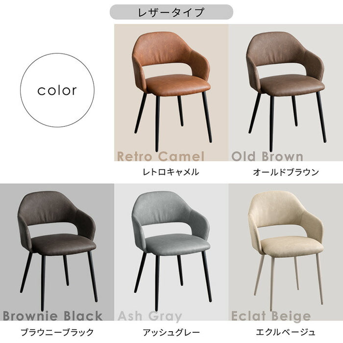 【新発売記念プライス】[幅140-180]伸長式 セラミック ダイニングテーブル 7点セット【搬入設置込み】【超大型商品】〔00100149〕