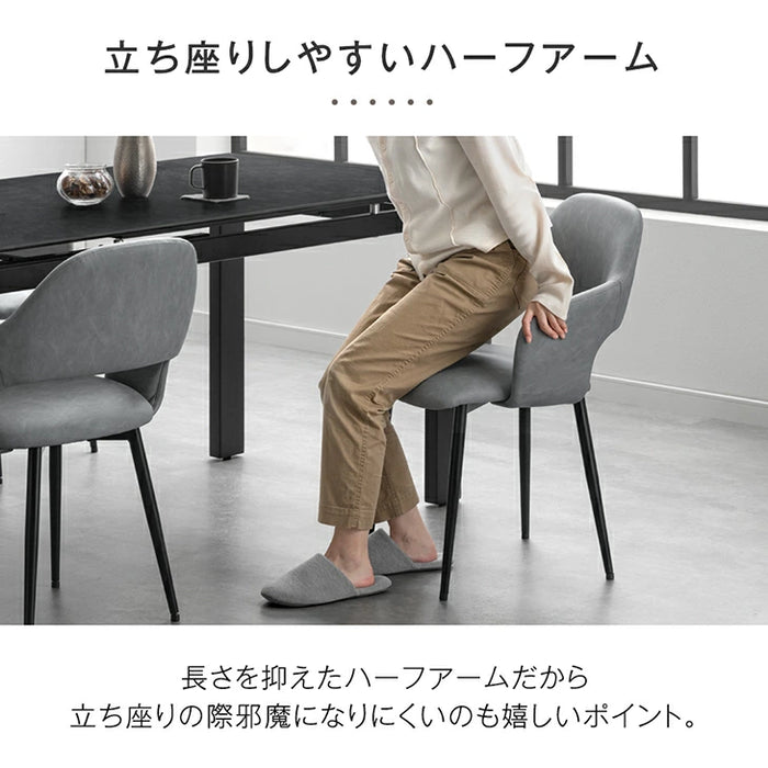 【新発売記念プライス】[幅140-180]伸長式 セラミック ダイニングテーブル 5点セット 【玄関渡し】【超大型商品】〔00100140〕