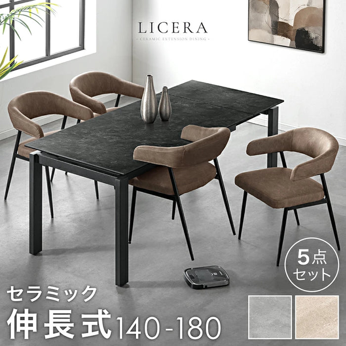 【新発売記念プライス】[幅140-180]伸長式 セラミック ダイニングテーブル 5点セット 【玄関渡し】【超大型商品】〔00100152〕