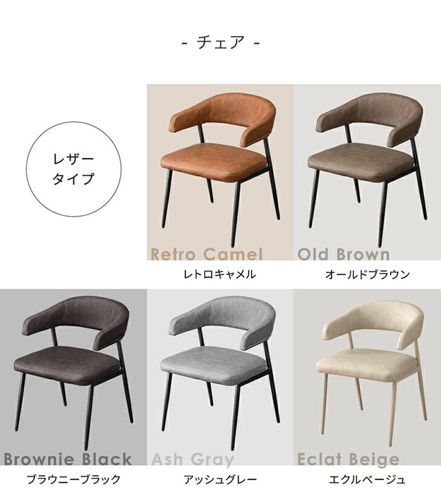 【新発売記念プライス】[幅140-180]伸長式 セラミック ダイニングテーブル 5点セット 【テーブルのみ搬入設置込み】【超大型商品】〔00100158〕