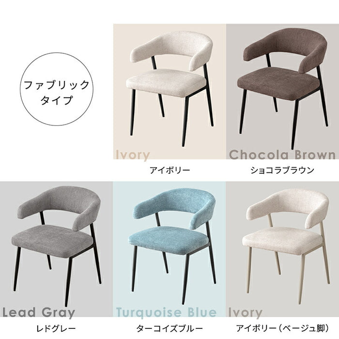 【新発売記念プライス】[幅140-180]伸長式 セラミック ダイニングテーブル 5点セット 【テーブルのみ搬入設置込み】【超大型商品】〔00100158〕