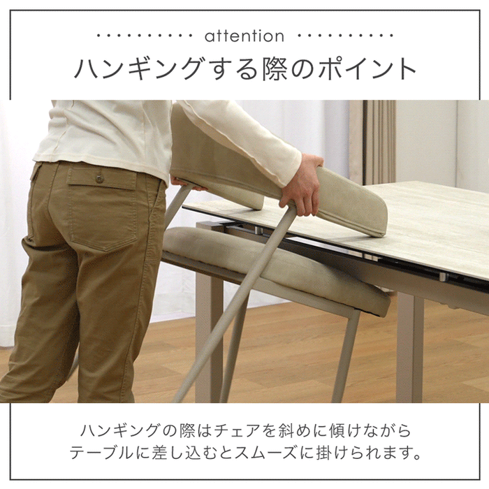 【新発売記念プライス】[幅140-180]伸長式 セラミック ダイニングテーブル 5点セット 【テーブルのみ搬入設置込み】【超大型商品】〔00100158〕