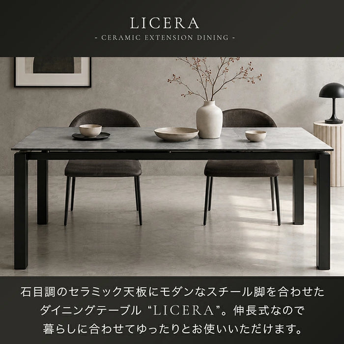 【新発売記念プライス】[幅140-180]伸長式 セラミック ダイニングテーブル 5点セット 【玄関渡し】【超大型商品】〔00100152〕
