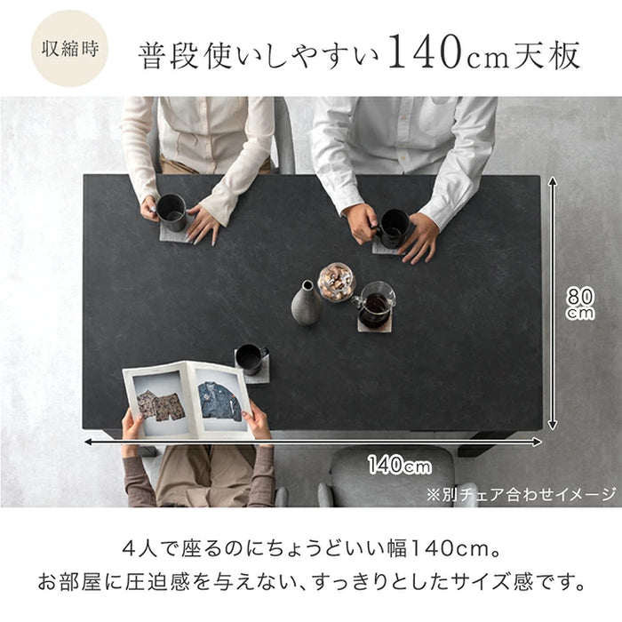 【新発売記念プライス】[幅140-180]伸長式 セラミック ダイニングテーブル 5点セット 【玄関渡し】【超大型商品】〔00100152〕