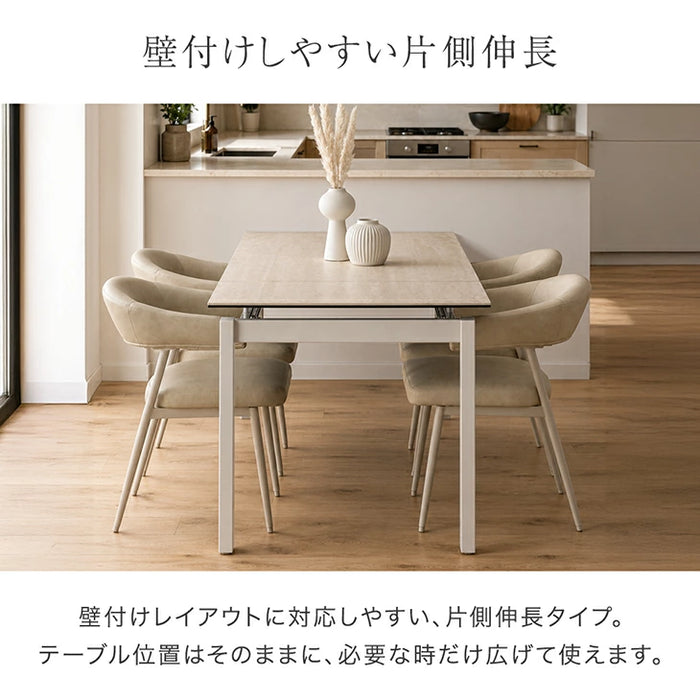 【新発売記念プライス】[幅140-180]伸長式 セラミック ダイニングテーブル 5点セット 【玄関渡し】【超大型商品】〔00100152〕
