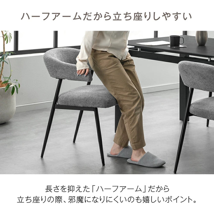 【新発売記念プライス】[幅140-180]伸長式 セラミック ダイニングテーブル 5点セット 【玄関渡し】【超大型商品】〔00100152〕