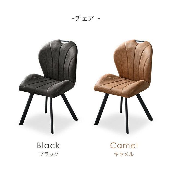 【新発売記念プライス】［5点セット/回転なしチェア］伸長式 セラミック ダイニングテーブルセット 【玄関渡し】【超大型商品】〔00100236〕