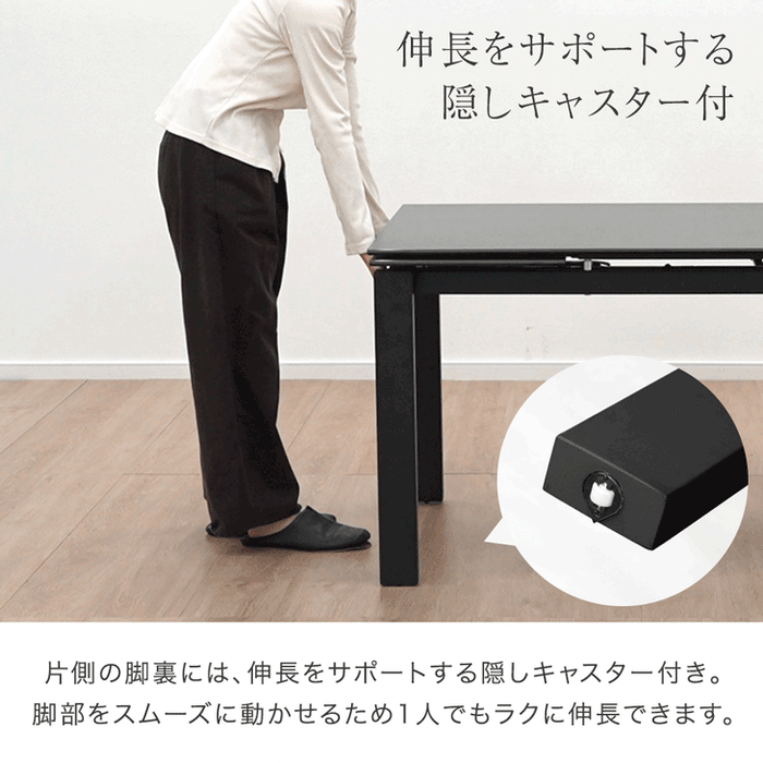 【新発売記念プライス】［7点セット/回転ありチェア］伸長式 セラミック ダイニングテーブルセット 【玄関渡し】【超大型商品】〔00100242〕