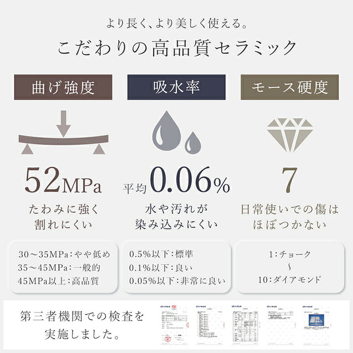 ［5点セット/回転なしチェア］伸長式 セラミック ダイニングテーブルセット 【玄関渡し】【超大型商品】〔00100236〕