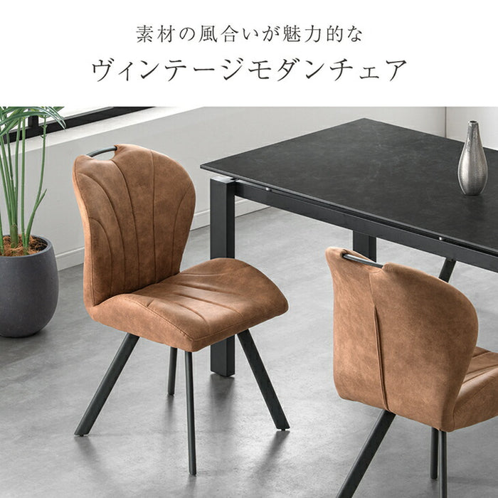 【新発売記念プライス】［7点セット/回転ありチェア］伸長式 セラミック ダイニングテーブルセット 【玄関渡し】【超大型商品】〔00100242〕
