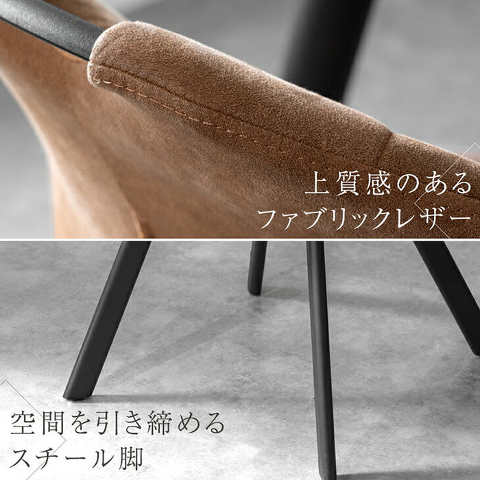 【新発売記念プライス】［7点セット/回転ありチェア］伸長式 セラミック ダイニングテーブルセット 【玄関渡し】【超大型商品】〔00100242〕