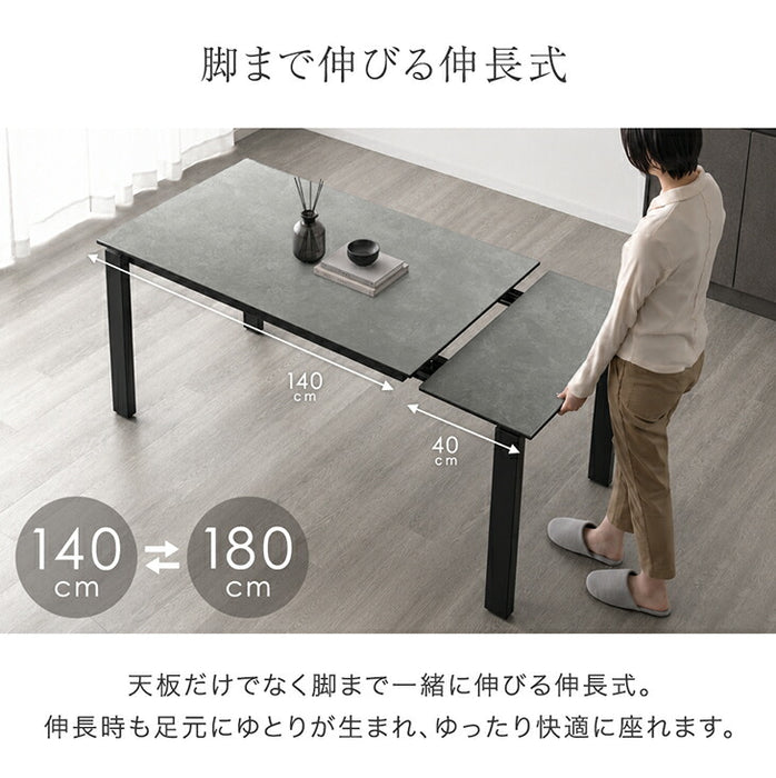 【新発売記念プライス】［7点セット/回転ありチェア］伸長式 セラミック ダイニングテーブルセット 【玄関渡し】【超大型商品】〔00100242〕