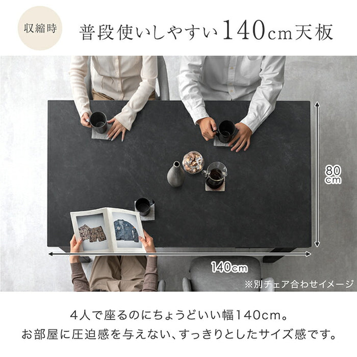 【新発売記念プライス】［7点セット/回転ありチェア］伸長式 セラミック ダイニングテーブルセット 【玄関渡し】【超大型商品】〔00100242〕