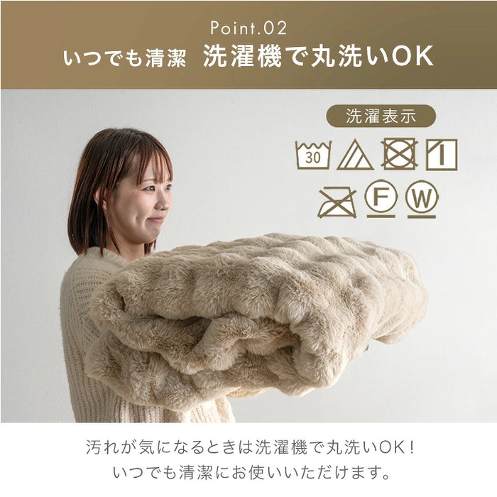 【新発売記念プライス】［2点セット］こたつ 掛け布団 セット 洗える 折りたたみ 楕円形 コンパクト〔00100260〕