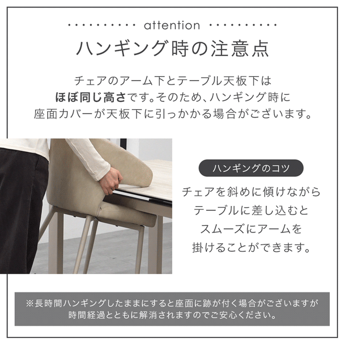 [幅140-180]伸長式 セラミック ダイニングテーブル 5点セット 【搬入設置込み】【超大型商品】〔00100327〕