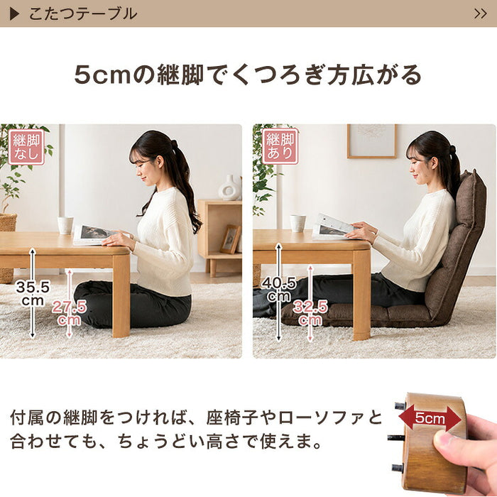 【新発売記念プライス】［テーブル+掛布団］こたつ 2点セット テーブル 掛布団付き 正方形 石英管ヒーター 木目調 省スペース〔00100351〕