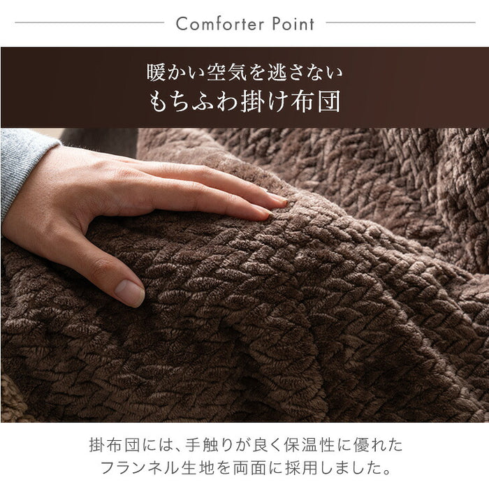 【新発売記念プライス】［テーブル+掛布団+チェア4脚］ダイニングこたつ 6点セット ハイグロス天板 速暖2秒 600Wハロゲン 高脚 回転椅子 肘付き【玄関渡し】〔00100452〕