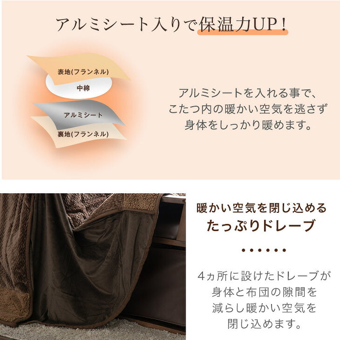 【新発売記念プライス】［テーブル+掛布団+チェア4脚］ダイニングこたつ 6点セット ハイグロス天板 速暖2秒 600Wハロゲン 高脚 回転椅子 肘付き【玄関渡し】〔00100452〕