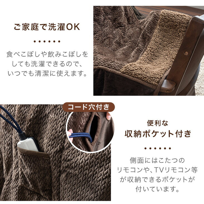 【新発売記念プライス】［4点セット］ハイグロス天板 速暖2秒 600Wハロゲン ダイニングこたつ【搬入設置込み】〔99901255〕