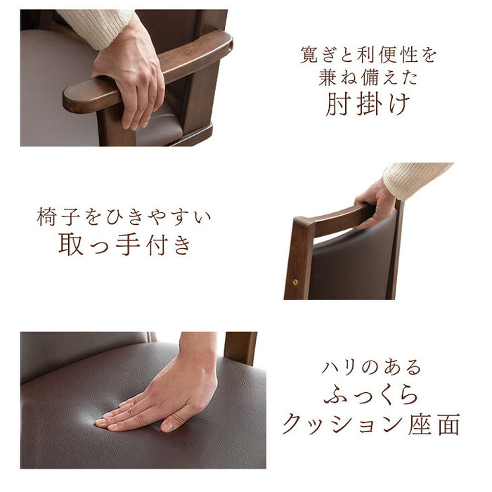 【新発売記念プライス】［テーブル+掛布団+チェア4脚］ダイニングこたつ 6点セット ハイグロス天板 速暖2秒 600Wハロゲン 高脚 回転椅子 肘付き【玄関渡し】〔00100452〕