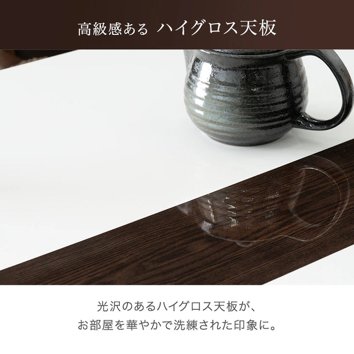 【新発売記念プライス】［6点セット］ダイニングこたつ ハイグロス天板 速暖2秒 600Wハロゲン 高脚 回転椅子 肘付き【玄関渡し】〔00100452〕