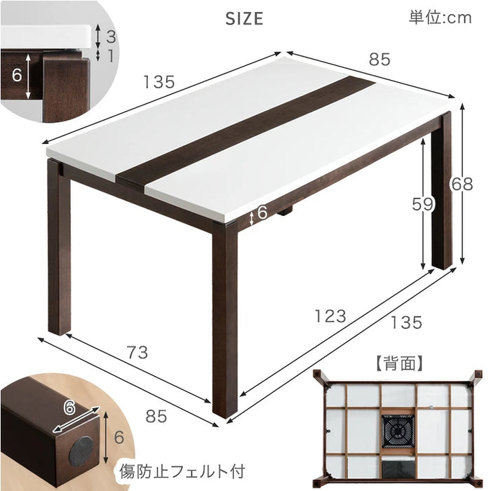 【新発売記念プライス】［6点セット］ダイニングこたつ ハイグロス天板 速暖2秒 600Wハロゲン 高脚 回転椅子 肘付き【玄関渡し】〔00100452〕