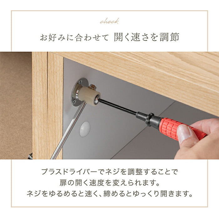 【新発売記念プライス】［幅150］テレビ台 ユニット式 分割 収納 日本製 ローボード〔00100454〕