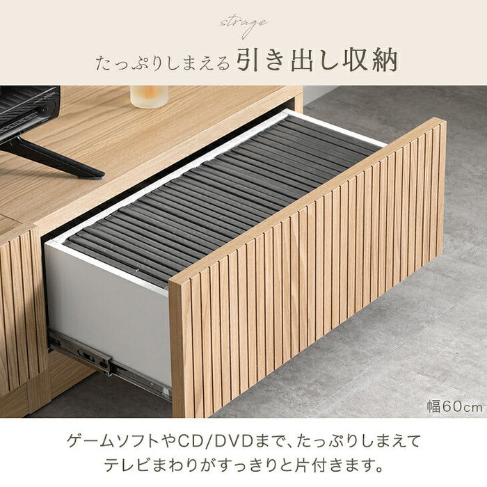 【新発売記念プライス】［幅150］テレビ台 ユニット式 分割 収納 日本製 ローボード〔00100454〕