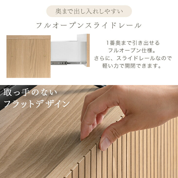 【新発売記念プライス】［幅150］テレビ台 ユニット式 分割 収納 日本製 ローボード〔00100454〕
