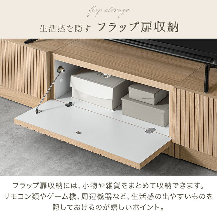 【新発売記念プライス】［幅150］テレビ台 ユニット式 分割 収納 日本製 ローボード〔00100454〕