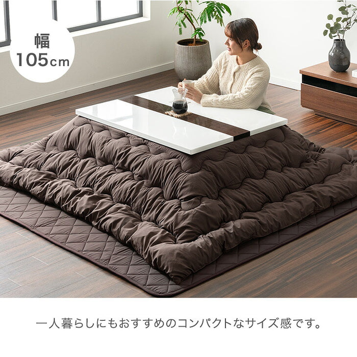 ［テーブル+掛布団+敷布団］ハイグロス天板 速暖2秒！600Wハロゲンヒーター こたつ 3点セット こたつテーブル+こたつ掛敷布団 手元コントローラー〔09140735〕