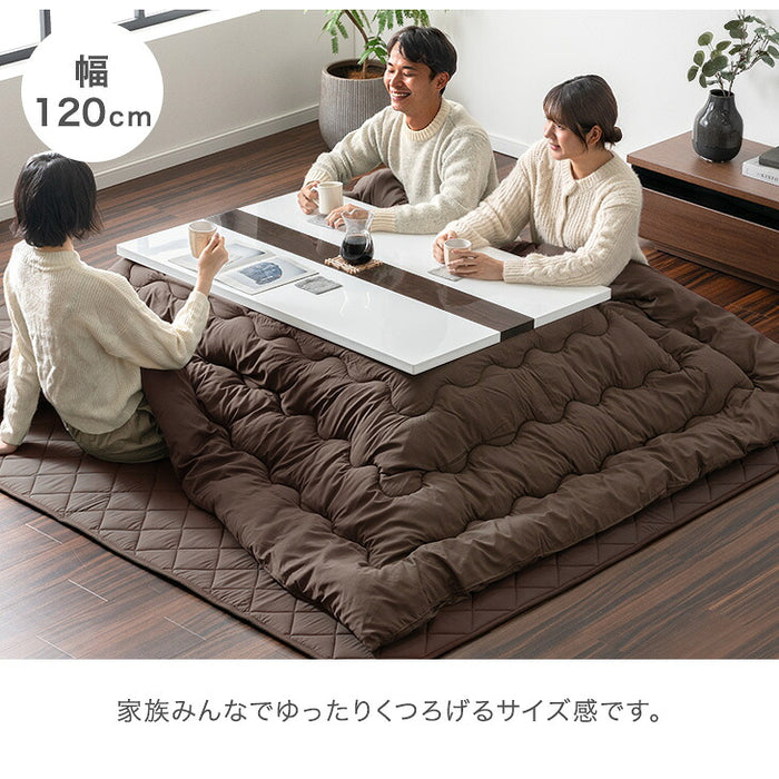 ［テーブル+掛布団+敷布団］ハイグロス天板 速暖2秒！600Wハロゲンヒーター こたつ 3点セット こたつテーブル+こたつ掛敷布団 手元コントローラー〔09140735〕