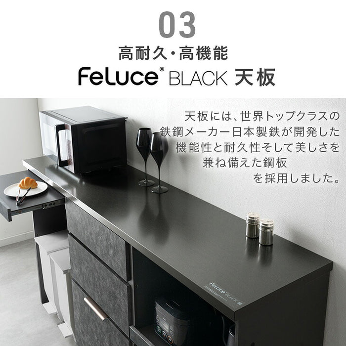 【新発売記念】［80スライド棚×1/80引き出し×1］キッチンカウンター 組み換えOK 幅160cm スライド収納 完成品 国産 大川家具 石目調 ゴミ箱収納【玄関渡し】【超大型商品】〔00100820〕