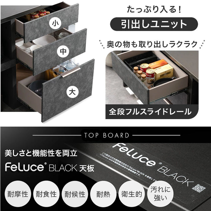 【新発売記念】［スライド棚×2/引き出し×1］キッチンカウンター 組み換えOK 幅180cm スライド収納 完成品 国産 大川家具 石目調 ゴミ箱収納【玄関渡し】【超大型商品】〔00100822〕