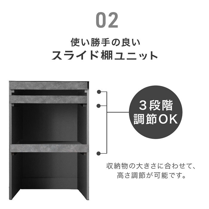 【新発売記念】［80スライド棚×1/80引き出し×1］キッチンカウンター 組み換えOK 幅160cm スライド収納 完成品 国産 大川家具 石目調 ゴミ箱収納【玄関渡し】【超大型商品】〔00100820〕