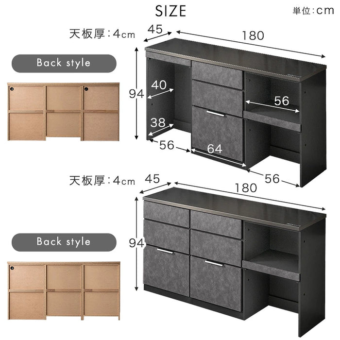 【新発売記念】［スライド棚×2/引き出し×1］キッチンカウンター 組み換えOK 幅180cm スライド収納 完成品 国産 大川家具 石目調 ゴミ箱収納【玄関渡し】【超大型商品】〔00100822〕