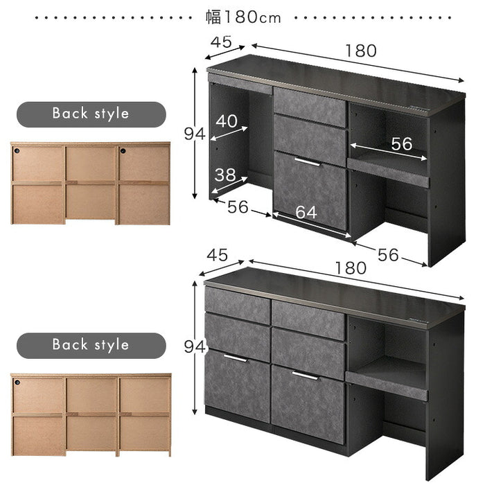【新発売記念】［80スライド棚×1/80引き出し×1］キッチンカウンター 組み換えOK 幅160cm スライド収納 完成品 国産 大川家具 石目調 ゴミ箱収納【玄関渡し】【超大型商品】〔00100820〕