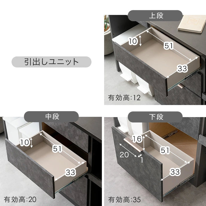 【新発売記念】［スライド棚×2/引き出し×1］キッチンカウンター 組み換えOK 幅180cm スライド収納 完成品 国産 大川家具 石目調 ゴミ箱収納【玄関渡し】【超大型商品】〔00100822〕